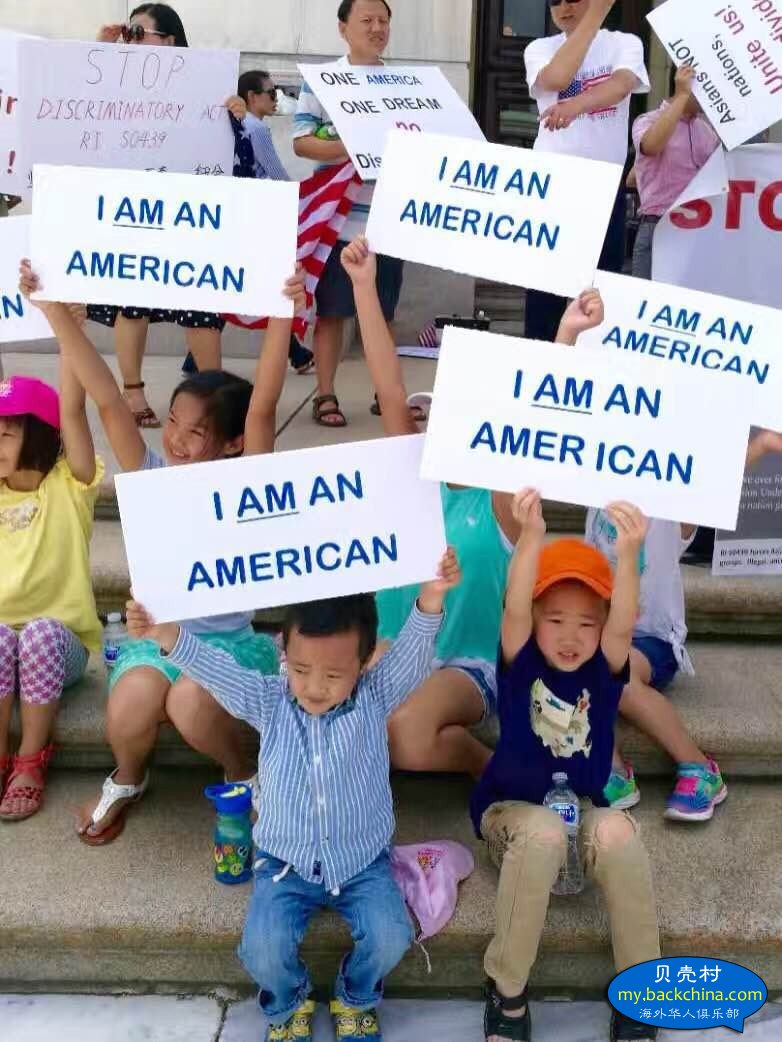 為什麼要反亞裔細分？ 為了我們的孩子 —— They are Americans!