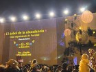 波哥大玻利瓦爾廣場2022聖誕燈光舞台劇——富饒之樹