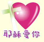 这一生最美的祝福